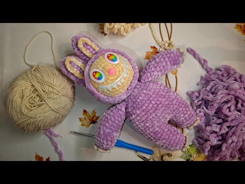 Видео: Лабубу вязаная крючком.  Первая часть