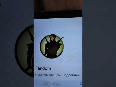 Видео: Эпическая битва бой с тенью 2 команда Императора против команды Титана 