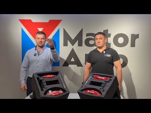 Видео: Китайское Brembo vs Original