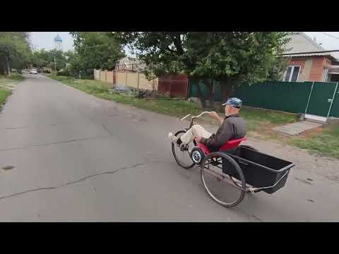 Видео: Перше випробування трайка д  Сергія