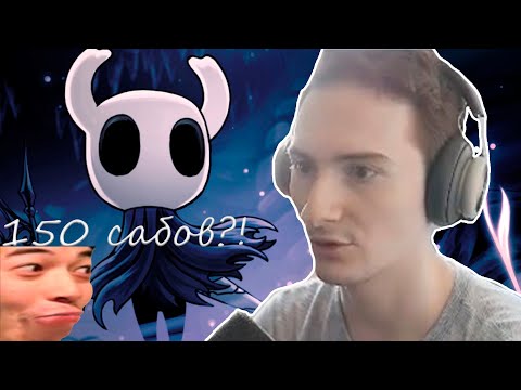 Видео: Олёша халайты 21