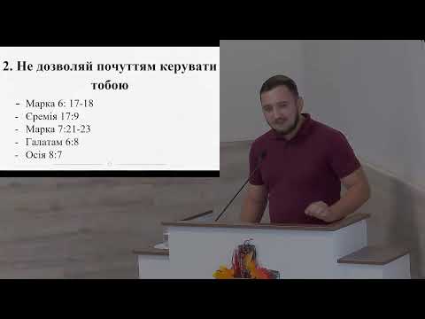 Видео: Вадим Кравченко  | 06.10.2024