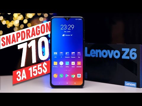 Видео: Обзор Lenovo Z6 Lite - 155$ за Snapdragon 710