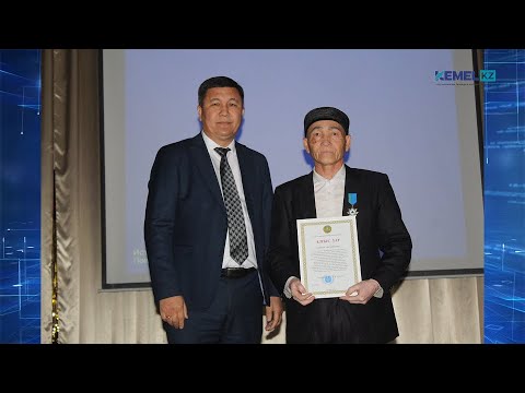 Видео: ТҮРКІСТАН КӨПСАЛАЛЫ-ТЕХНИКАЛЫҚ КОЛЛЕДЖІ: ЖҰМЫСШЫ МАМАНДЫҚТАР МЕКЕНІ! 