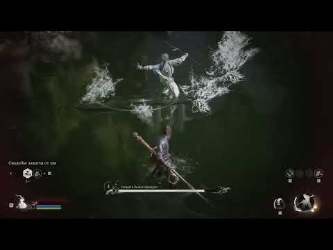 Видео: Сунь Укун в Чай [2] | !tg !pc