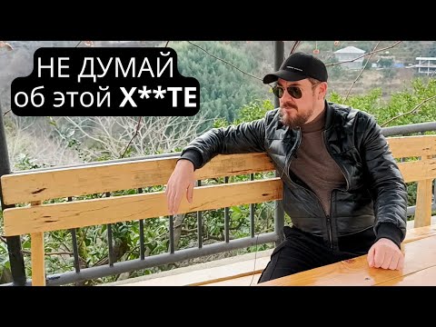 Видео: Как я перестал думать об ОДИНОЧЕСТВЕ. Чем заменить ПОИСКИ ЖЕНЩИН?