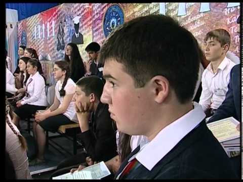 Видео: 27.08.2014_Древо родовое Байрамуковы