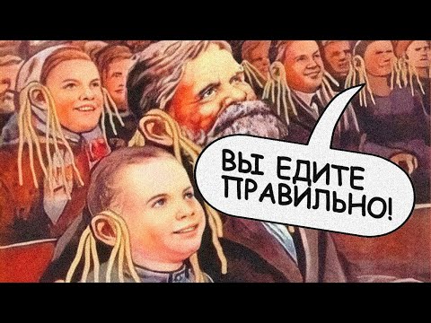 Видео: САМООБМАН при «правильном ПИТАНИИ»