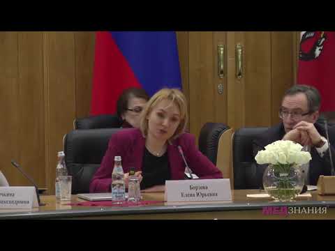 Видео: 7. Крапивница – междисциплинарная проблема.С.О. Салугина, А.Н. Хлебникова, Е.Ю. Борзова