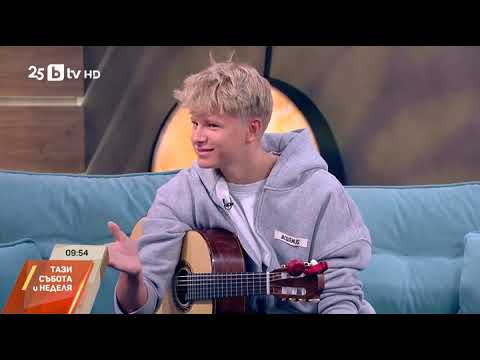 Видео: Тийн идолът Филип Донков избухна с авторско парче и подготвя дебютен албум