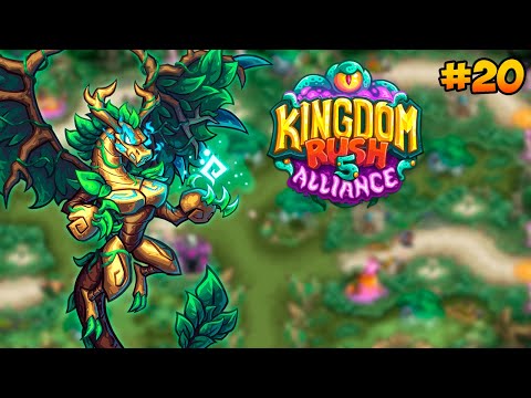 Видео: Лучший уровень в Альянсе || Kingdom rush Alliance #20