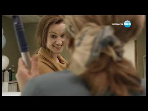 Видео: Откраднат живот s1ep2  2016