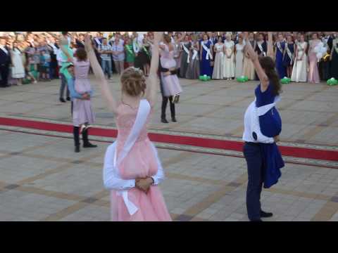 Видео: Березино Минская область выпускны школа №3  Александр Забаронок 08.06.2019