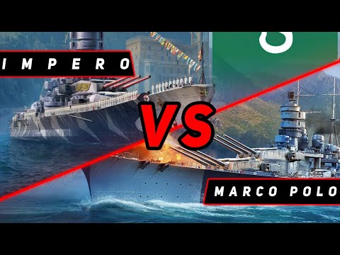 Видео: ЛИНКОР IMPERO VS MARCO POLO! ЧТО ОКАЖЕТСЯ СИЛЬНЕЕ! VKPLAY TWITCH TROVO YOUTUBE МИР КОРАБЛЕЙ!