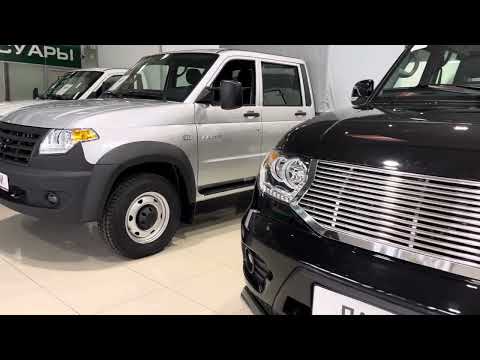 Видео: УАЗ Патриот | Буханка Цены в 2025 году