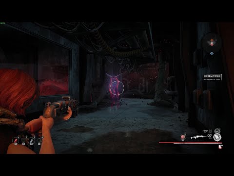 Видео: [Прохождение] Remnant From the Ashes - Subject 2923 #1 Пролог и чуток локации "Первый Блок"