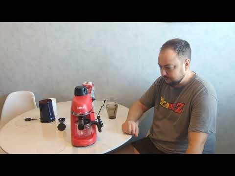 Видео: Знакомство с рожковой кофеваркой Kitfort KT-760-1