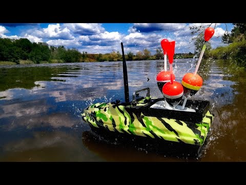 Видео: Рибалка на товстолоба з корабликом. Амур не влазе в підсаку