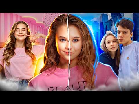 Видео: КАТЯ АДУШКИНА: как блогерша становится инфоцыганкой (разоблачение)