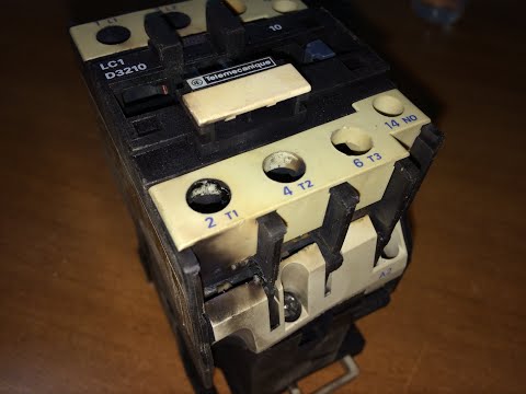 Видео: #021. Сгорел магнитный пускатель.