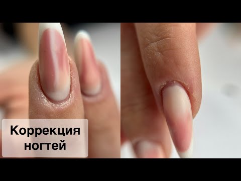 Видео: МАНИКЮР ОНЛАЙН. Виктория Авдеева