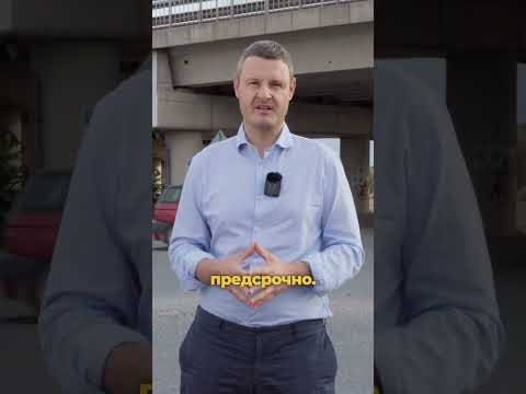 Видео: Северната скоростна тангента на София е за основен ремонт