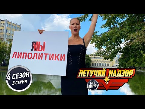 Видео: СТРАШНАЯ ПРАВДА от короля косметологии Емельяна Брауде!