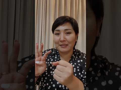 Видео: Стресс деген не. Тікелей эфирде талдау