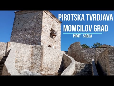 Видео: Пиротска крепост - Pirotska tvrdjava Momchilovgrad - Разходка до една красива крепост близо от София