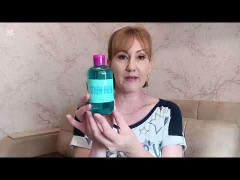 Видео: 🛒 Покупки Орифлейм и не только #косметика #орифлейм #мыло #спрейдляволос #парфюмерия 