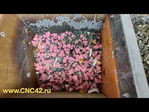 Видео: Галтовка сварного изделия из титана