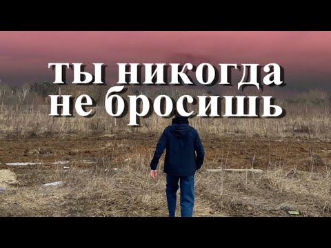 Видео: ЛУЧШЕЕ видео про ВРЕДНЫЕ ПРИВЫЧКИ (в том числе воздержание) | Почему ты никогда не бросишь?