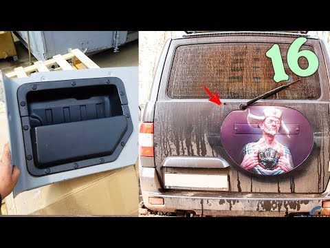 Видео: 16 КРУТЫХ ВЕЩЕЙ НА УАЗ ПАТРИОТ (UAZ PATRIOT) С АЛИЭКСПРЕСС / ДОРОБОТКИ C ALIEXPRESS / ТЮНИНГ 2025