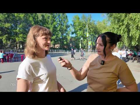 Видео: Колпашевцы отметили День молодёжи