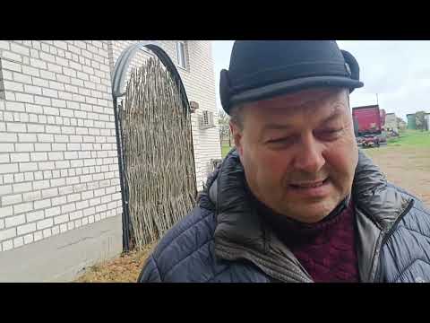 Видео: нас используют что бы нас небыло