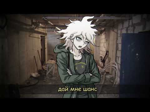 Видео: я нашел тебя на помойке