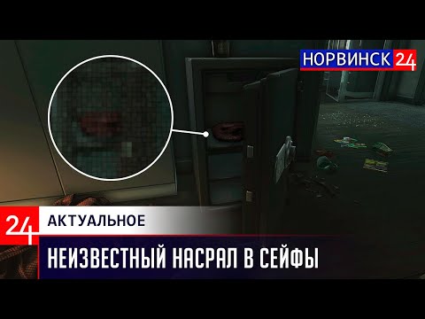 Видео: Вот такие новости в таркове