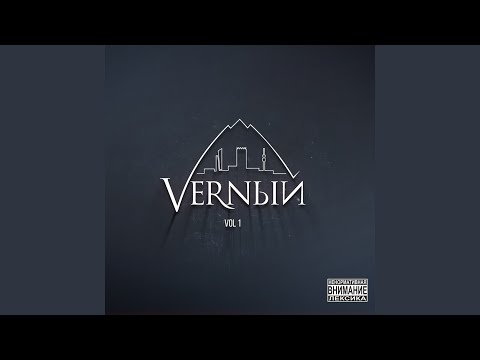 Видео: Модная подруга