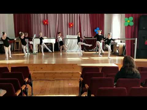 Видео: Академический концерт по классическому танцу. 3 класс, руководитель Дементьев Е.А.
