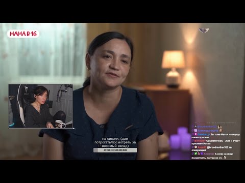 Видео: Смотрим Ждули. Ищем где комментарии в переводах! Ты стрелец из Новосибирска? /07.11.24