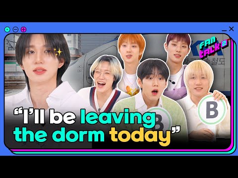 Видео: ТЕО в шоке и просит менеджера собрать вещи😳 l P1Harmony X FANTALK2