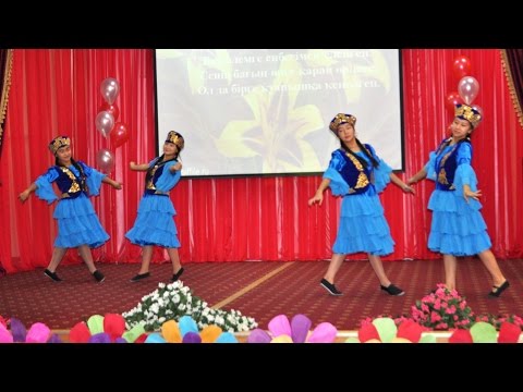 Видео: Күй-шашу биі