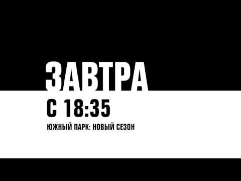 Видео: Небольшие реконструкции 2х2