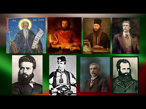 Видео: ДЕН НА НАРОДНИТЕ БУДИТЕЛИ   1 ноември 2023 г. /ВИДЕО/