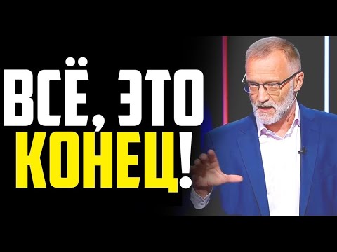 Видео: 12.11.2025 - Уже без вариантов