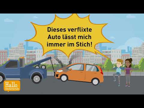 Видео: Учим немецкий в диалогах | Эта чертова машина всегда меня подводит!