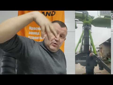 Видео: Бетонораздаточная стрела. Теперь не нужны колоны! Решение от ROYAl.