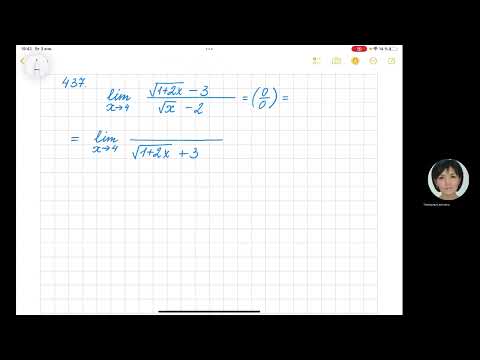 Видео: Математикалық анализ - 1. Демидович Б.П. #437. Функцияның нүктедегі шегі