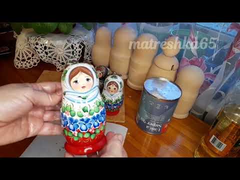 Видео: 🪆НЕ ПОКЛАДАЯ РУК/ЛАКИРУЮ МАТРЁШКИ🪆