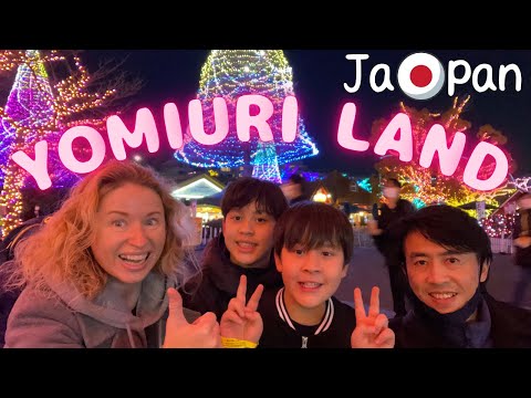 Видео: Наше утро в японской семье/День совершеннолетних в Японии/Парк для влюблённых/#amwf #япония #viral